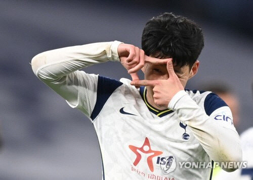 골 세리머니를 펼치는 손흥민[EPA=연합뉴스]